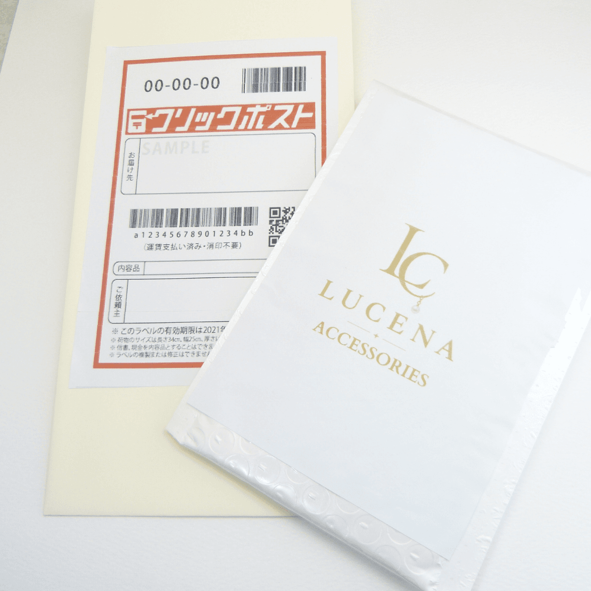 【Luwe-４】ワイヤーリボン 大人可愛い華奢デザイン｜ゴールド・シルバー　ピアス/イヤリング | 12枚目